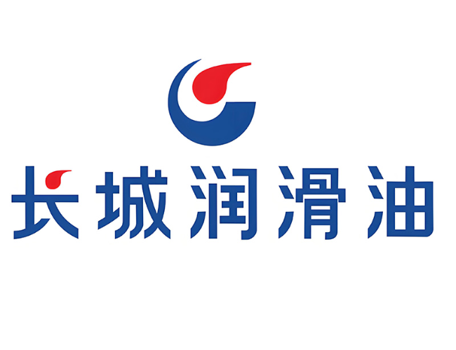 沉湖管委会长城润滑油经销商