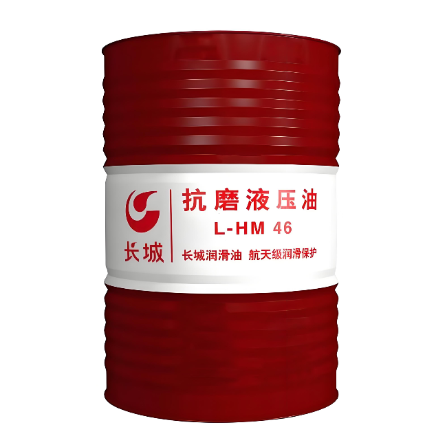 沉湖管委会长城抗磨液压油