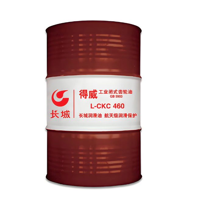 沉湖管委会长城得威工业闭式齿轮油CKC